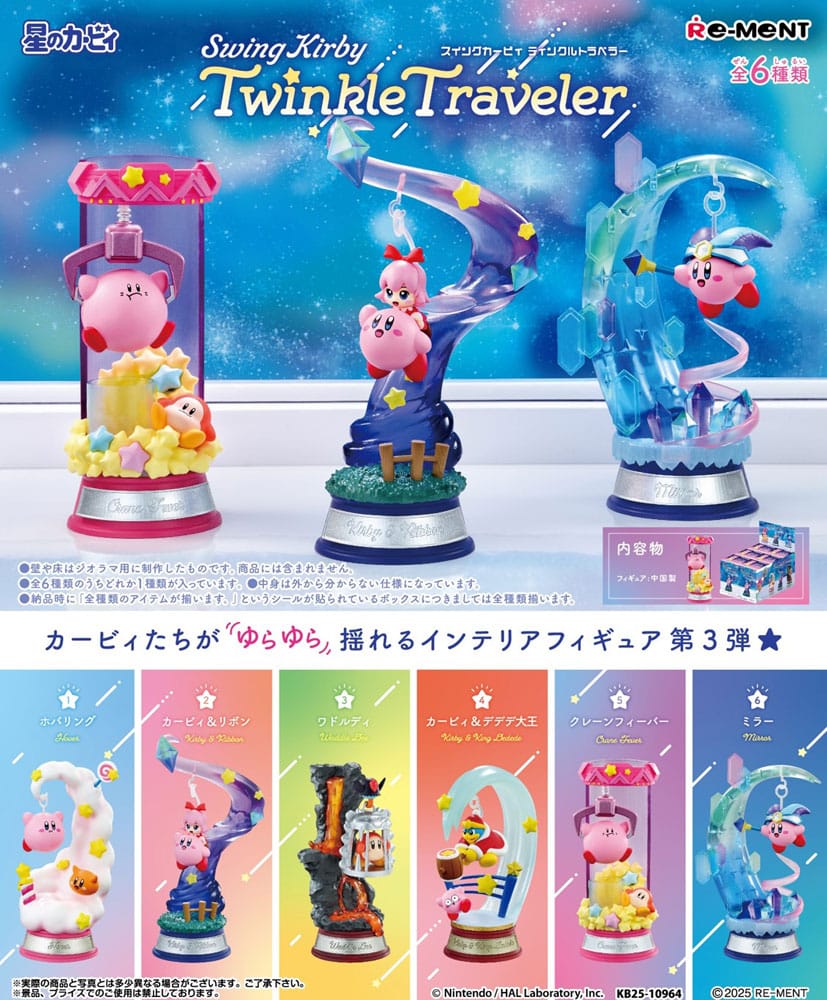 [PREORDER] Kirby Mini Figures 6 cm Swing Kirby Twinkle Traveler (6)