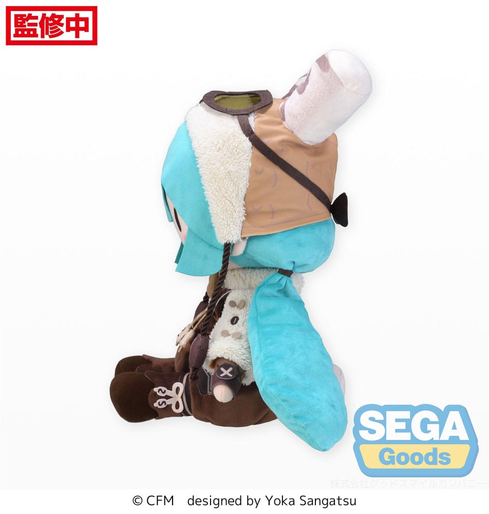 [PREORDER] Character Vocal Series 01: Hatsune Miku Fuwa Petit Plush Figure Hatsune Miku Marshmallow Hot Cocoa Ver. LL 45 cm