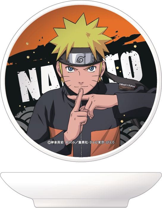 NARUTO - Naruto - Small ceramic plate