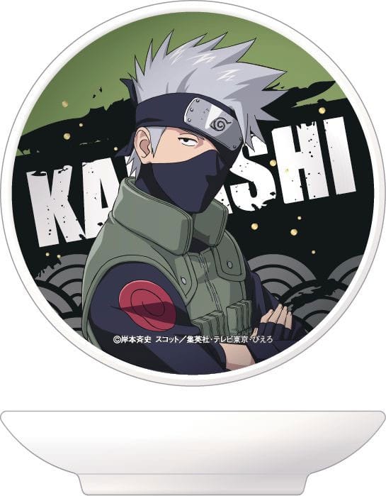 NARUTO - Kakashi - Small ceramic plate