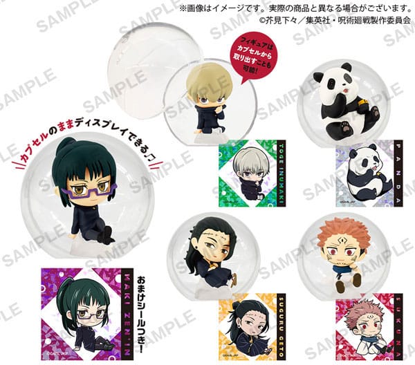 [PREORDER] Jujutsu Kaisen Korocole PVC Mini Figures Vol. 2 4 cm Assortment (12)